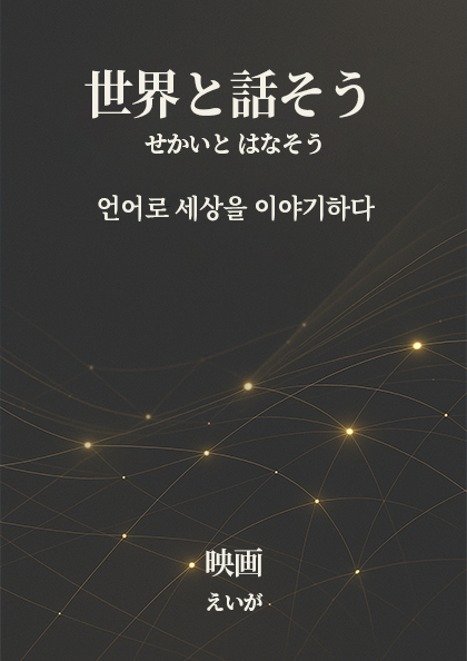 교재시리즈 썸네일